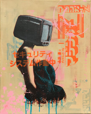 Japandroid