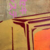 Indifference Engine - Image 3
