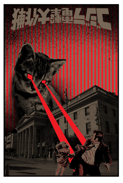 The Rising
